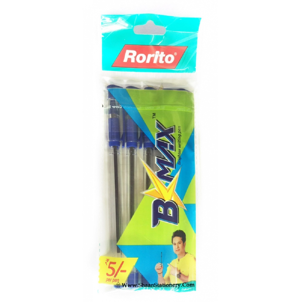 Office Stationary 1